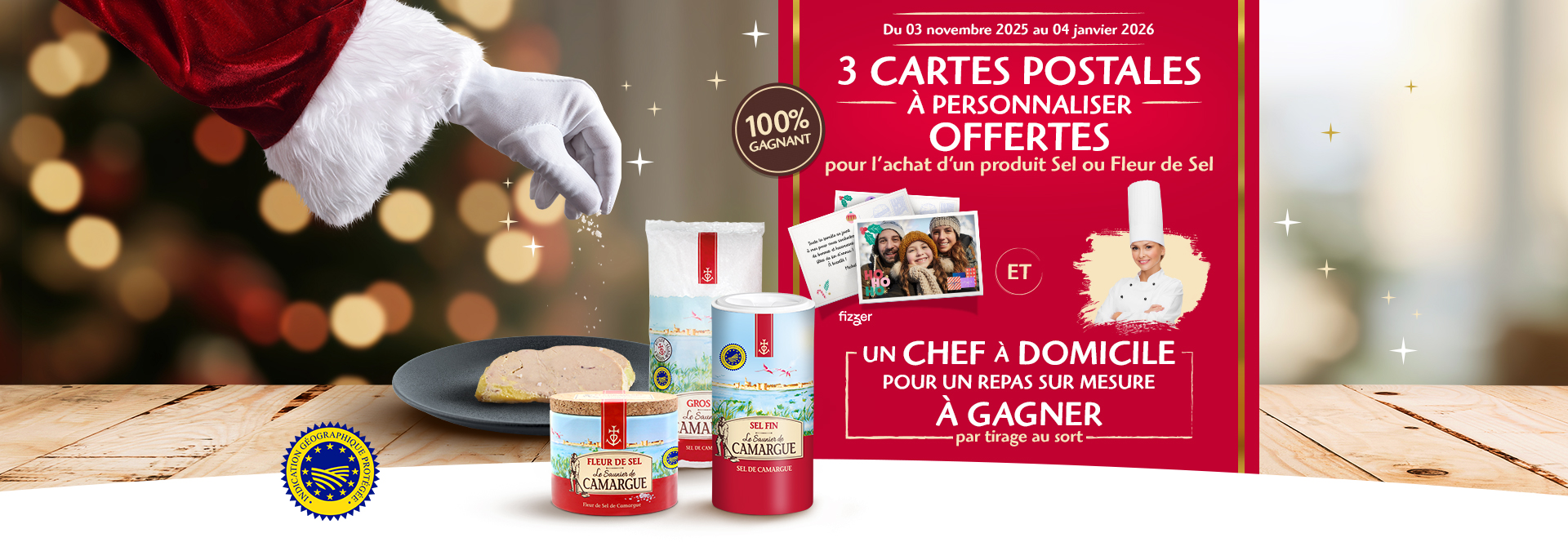 HOME_SDCAM_TF2_WEB_HOME