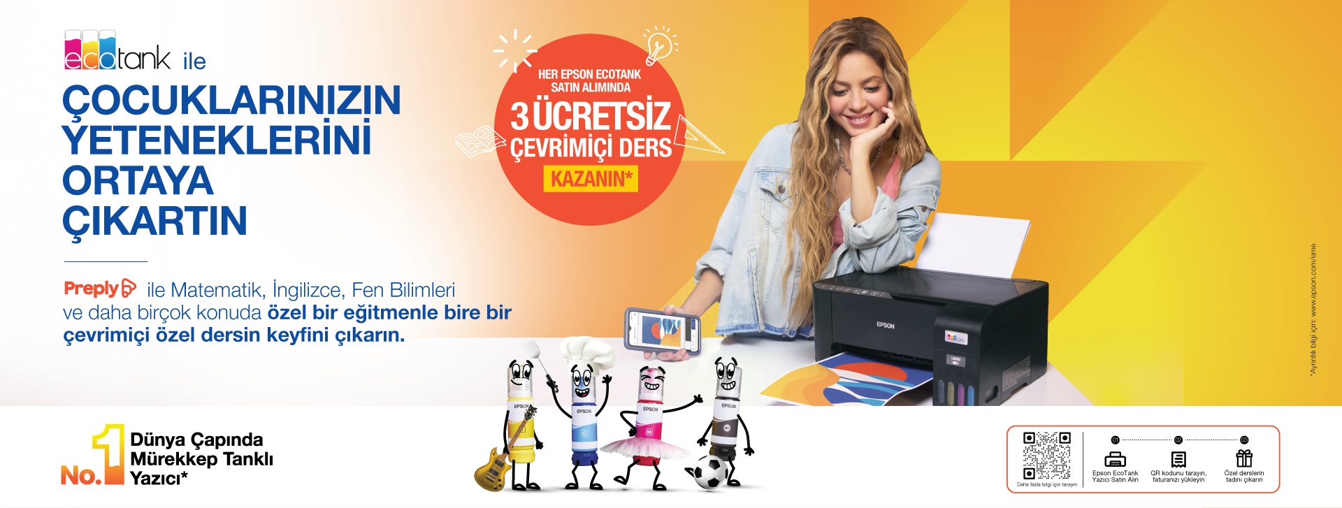 TR Web