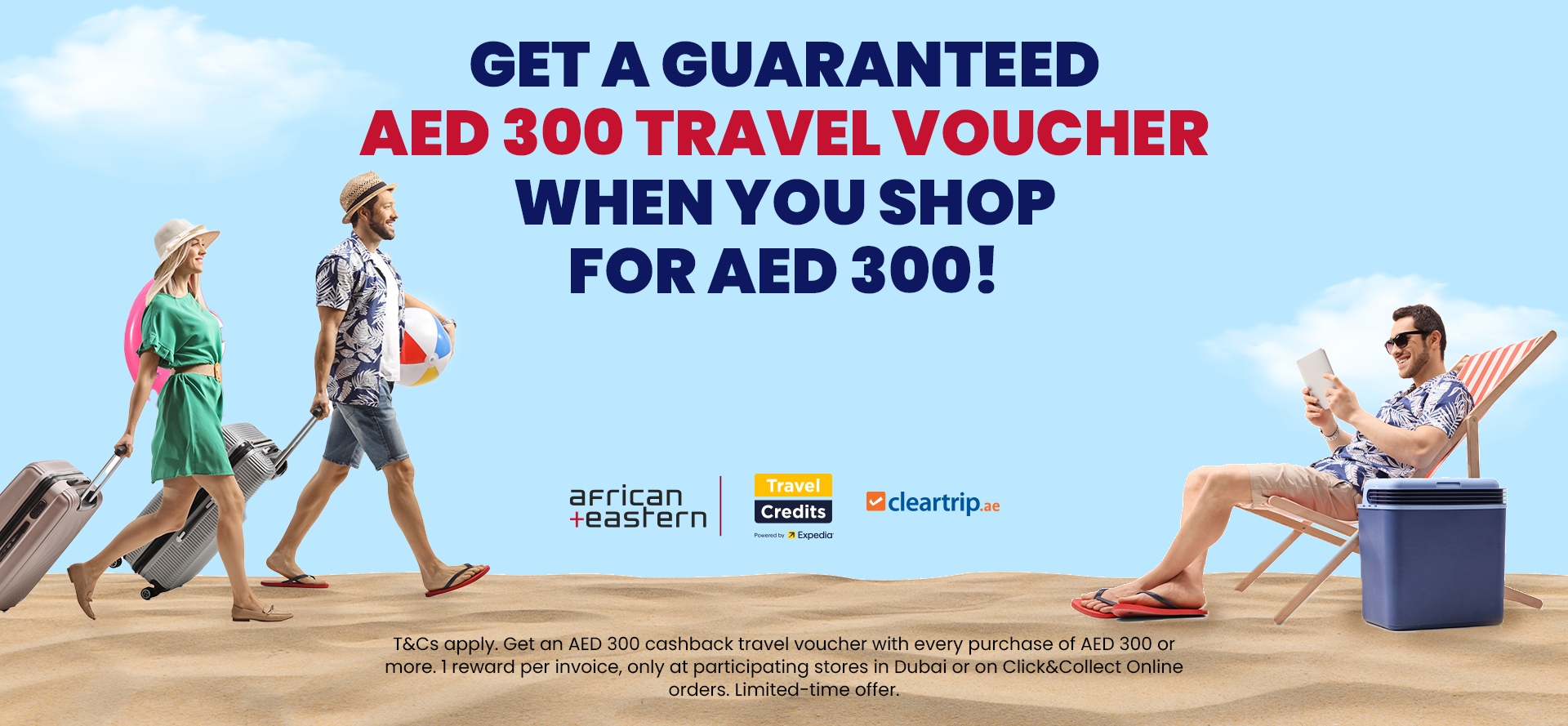 Key Visual Shop 300 2- 1920x1060