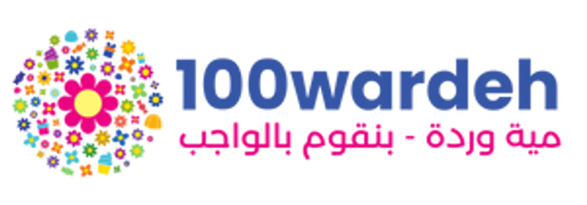100Wardeh