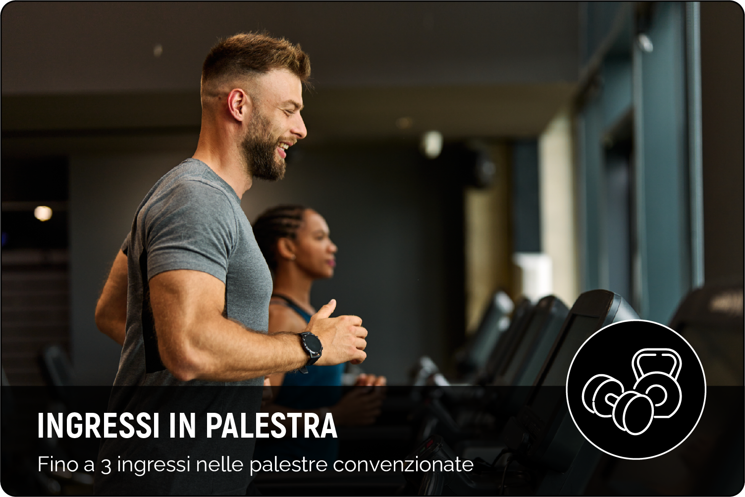 ingressi_in_palestra_new@3x