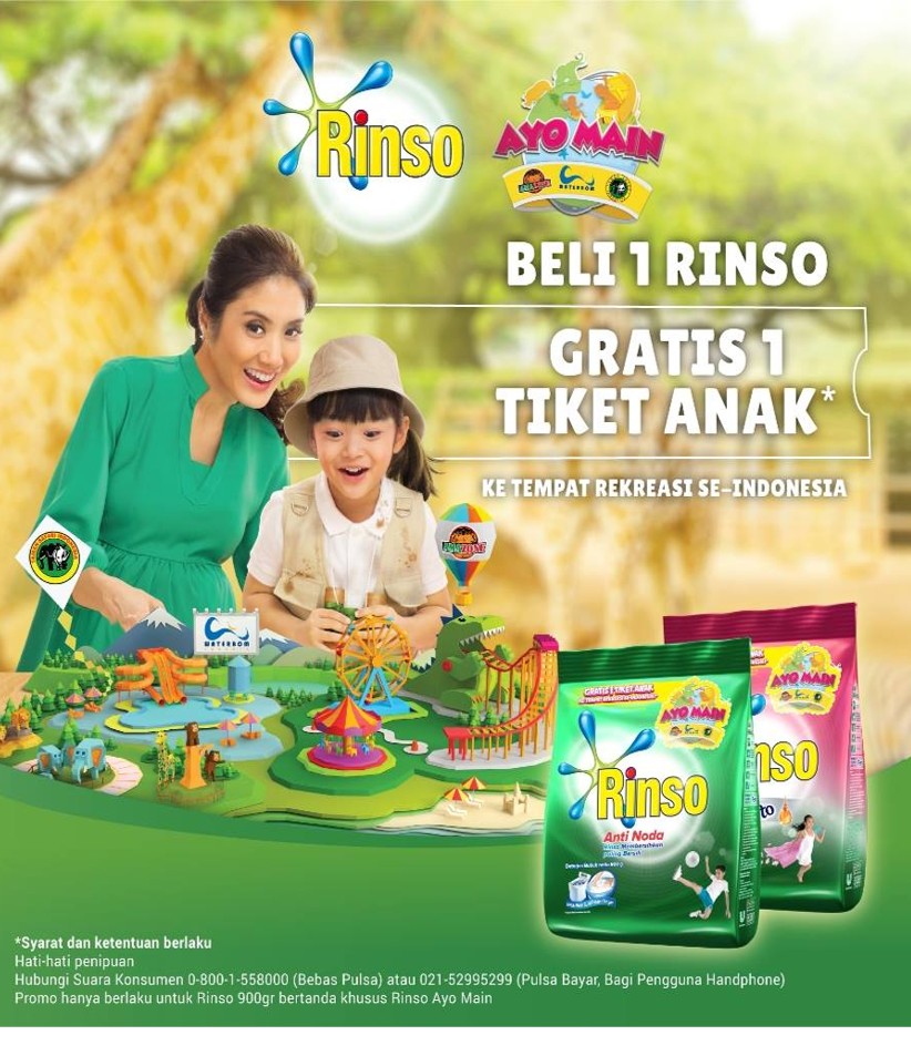 Rinso KV