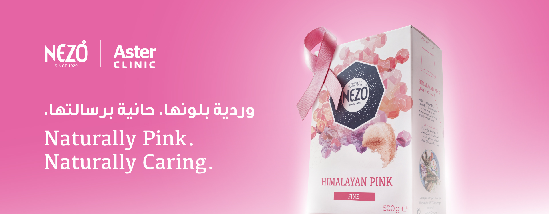 WEB BANNER_1920X750